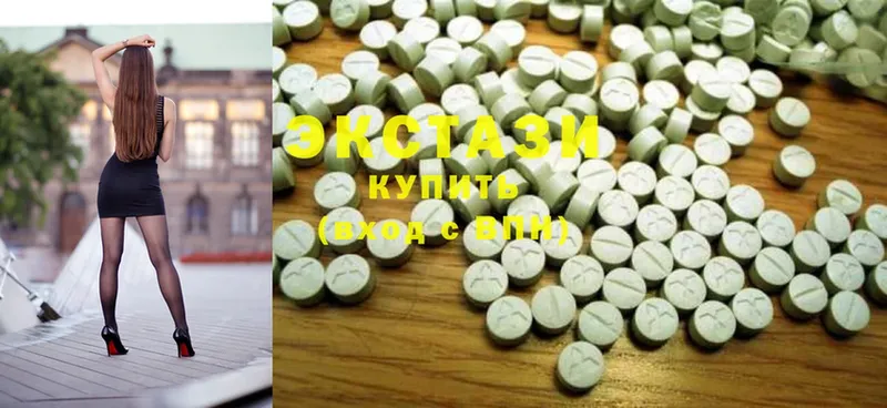 Ecstasy TESLA  Грайворон 